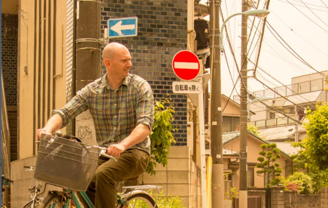 Tokyo West-Side bike and food tour - Image 2